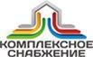 Комплексное снабжение - Город Мурманск logo.jpg