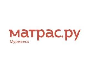 Интернет-магазин матрасов и спальных принадлежностей "Матрас.ру" - Город Мурманск